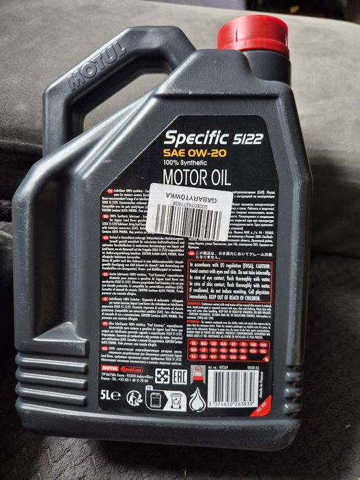 Motul specific 0w20 5L