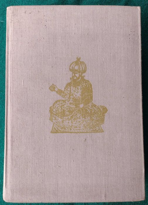 Mikael Hakim - Mika Waltari