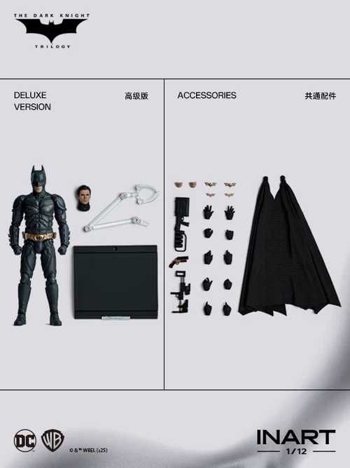 Фігура Темний Лицар Batman The Dark Knight 1/12 Inart x Queen Studio