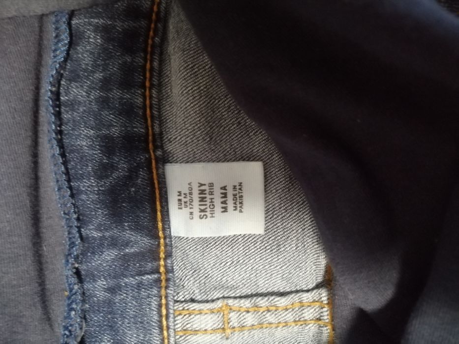 Джинси для вагітних