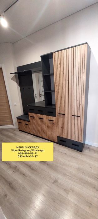 Прихожая, передпокій, меблі у передпокій, мебли в прихожую