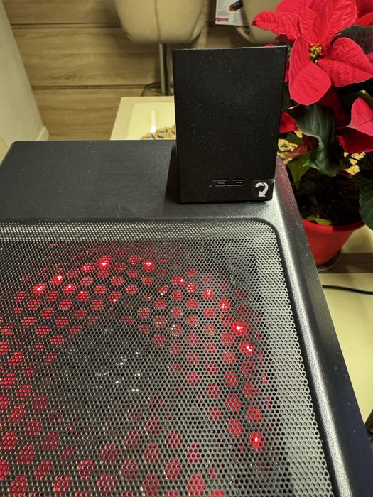 Komputer stacjonarny