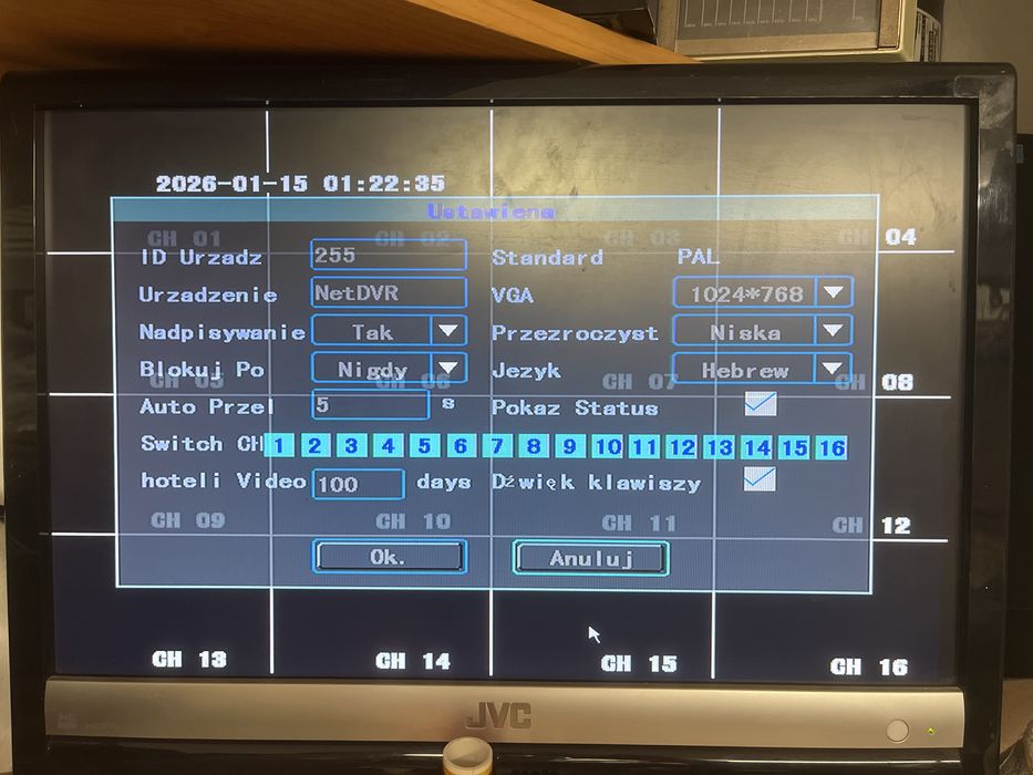 Rejestrator  VEKO VEDVR2316 16 kanałowy