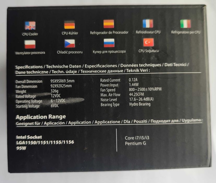 Кулер до процесора Xilence I250PWM (XC032)