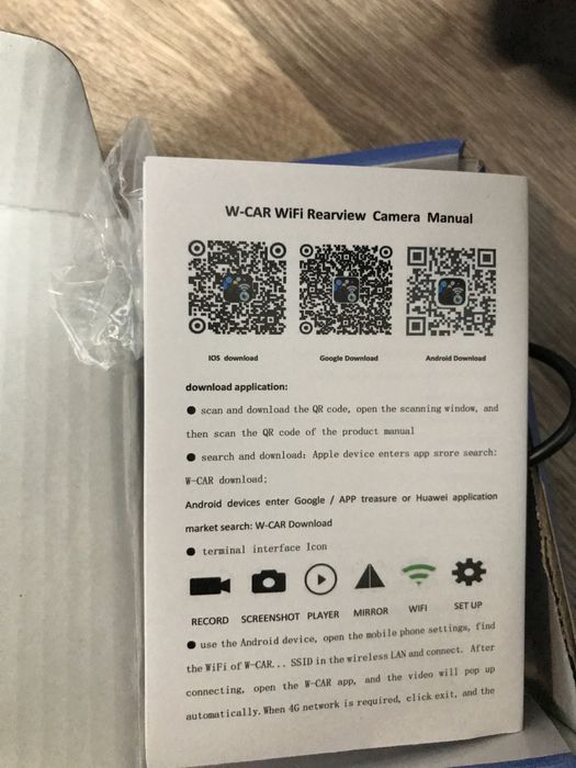 Wi fi камера заднього виду