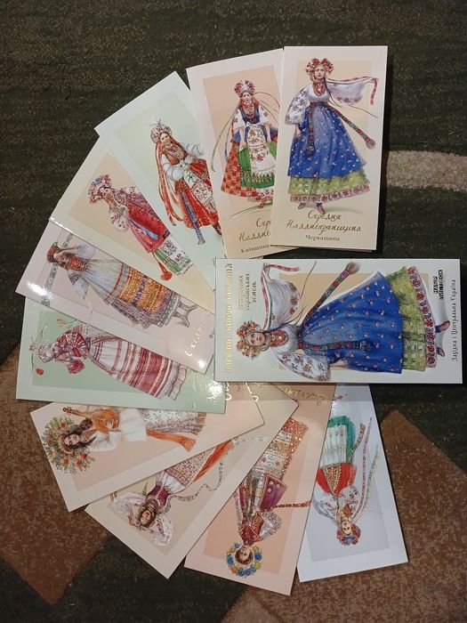 Листівки з традиційним вбрання України