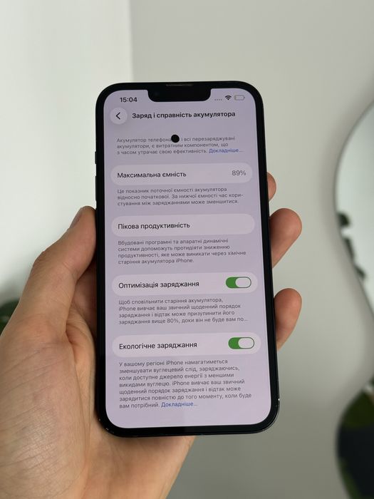 iPhone 13 128 Gb neverlock mdm