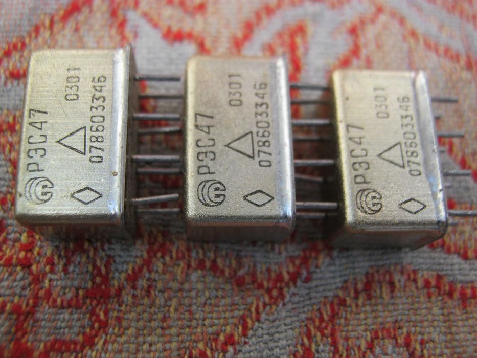 Реле разные РПС-45 ОС, РЭС 9...РЭС  22, и др.