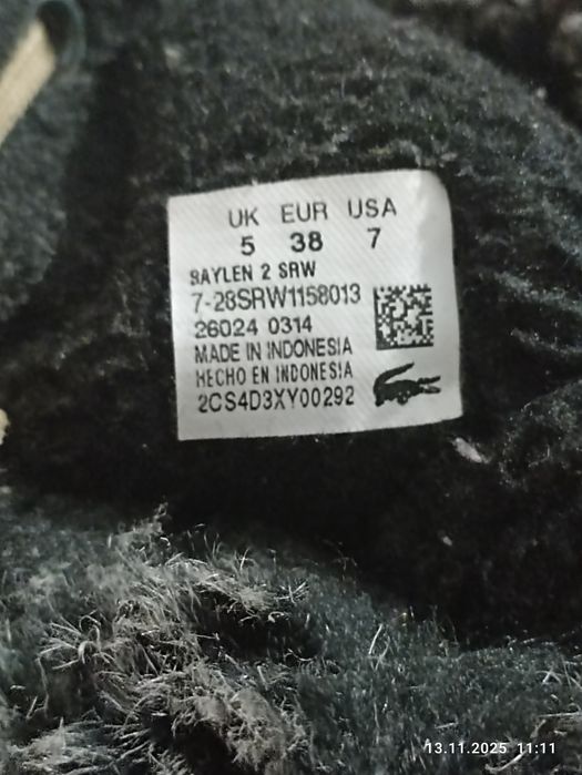 Продам сапоги женские обувь