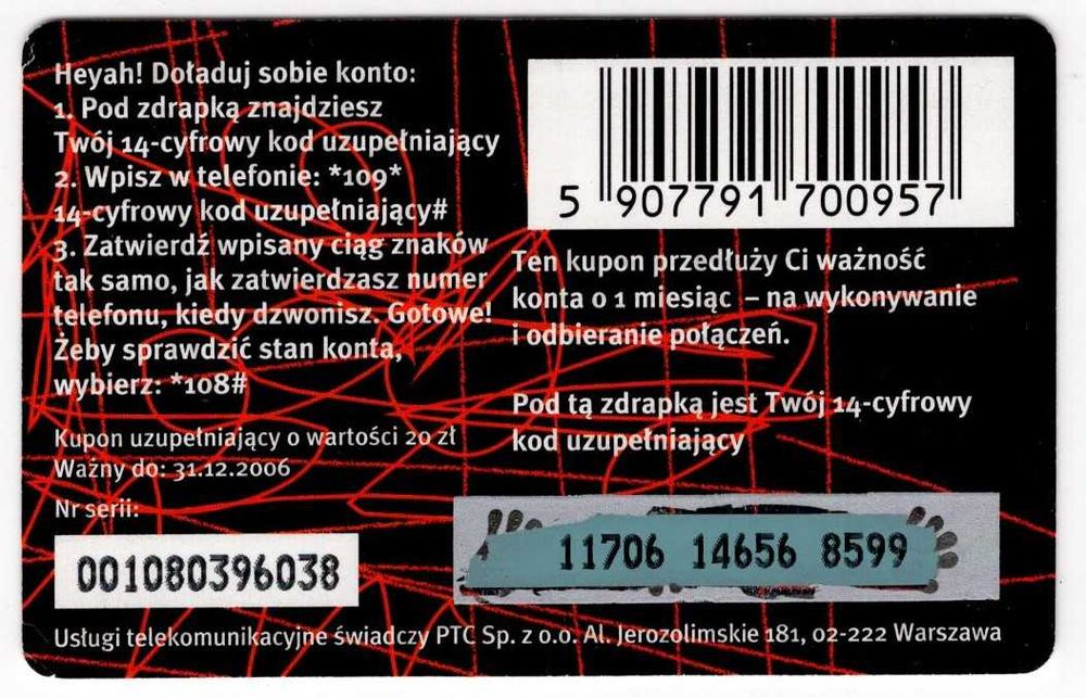 Kolekcjonerska karta zdrapka Heyah 20 PLN retro gsm z 2006 roku pamiątka