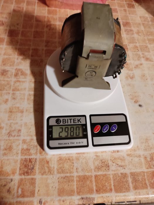 Трансформатор ТН61-127/220-50