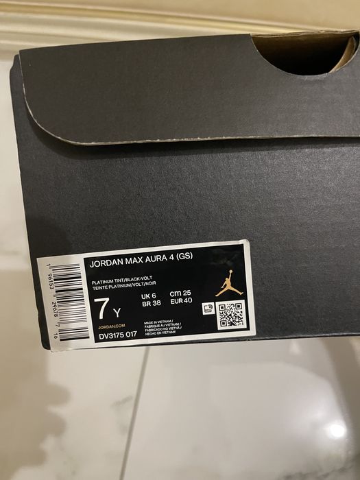 Jordan Max Aura 41.5-42р