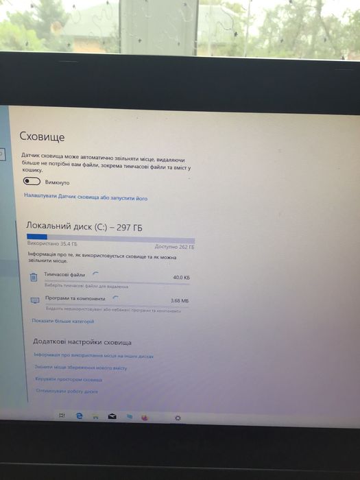Dell latitude e6510 +док станція+зарядне