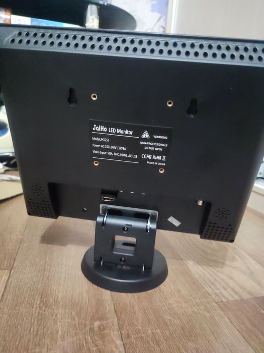 Монітор JaiHo LED