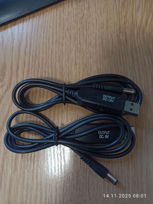 Кабель Шнур Провід для Роутера usb-dc з 5v на 9v та 12v