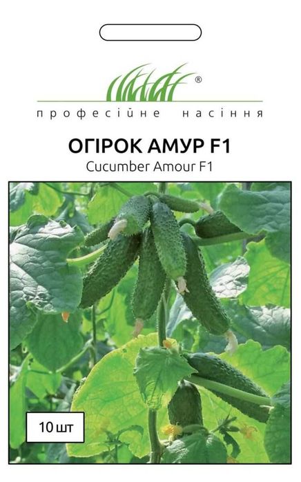 Насіння огірків (Воргебіргштраубе), кабачків, томатів... від 10грн