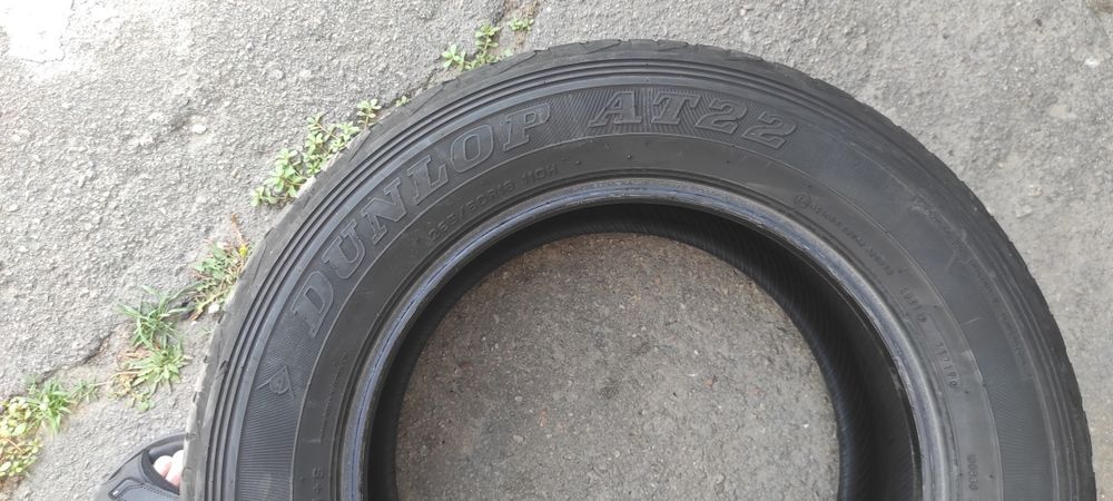 Продам колеса Dunlop