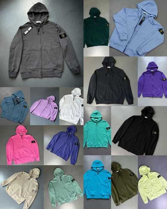 ‼️ПРЕМИУМ‼️Кофта зип худи Stone Island. Зипка Стон Айленд. Поставщик!
