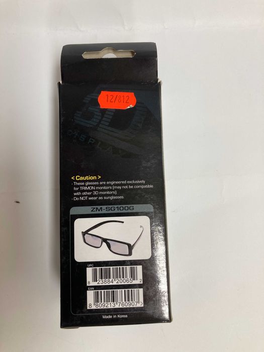 Okulary 3D -Zalman ZM-SG100G