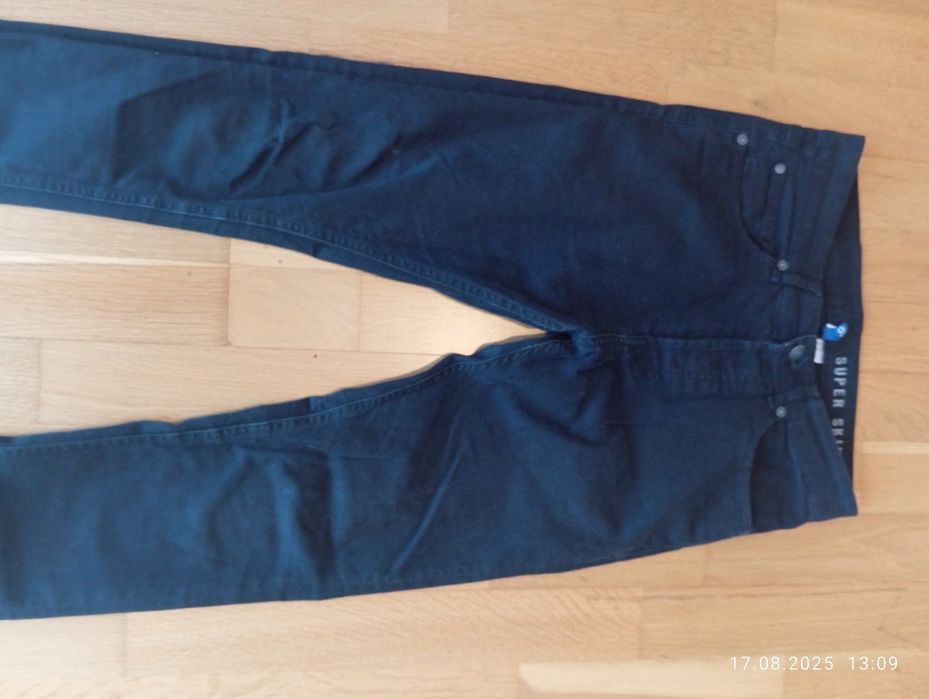 Jeansy męskie skinny jeans