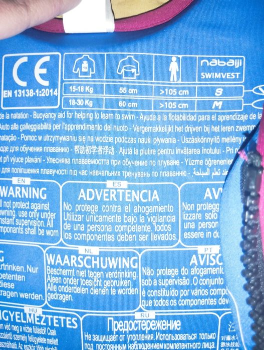 Colete e fato natação criança