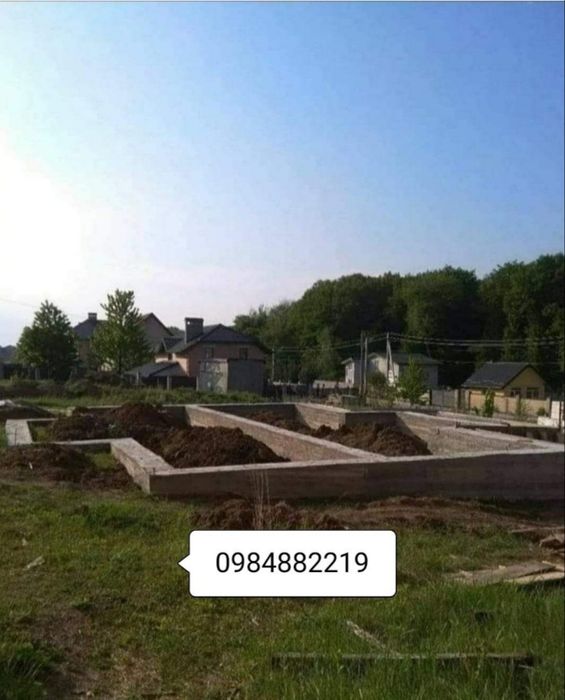 Виконуємо будівельні роботи