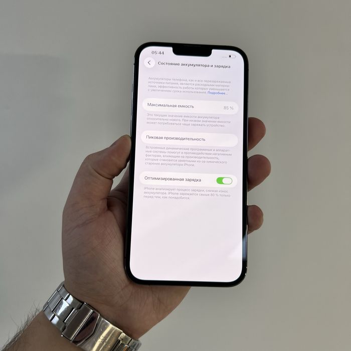 iPhone 13 Pro Max 128GB Graphite