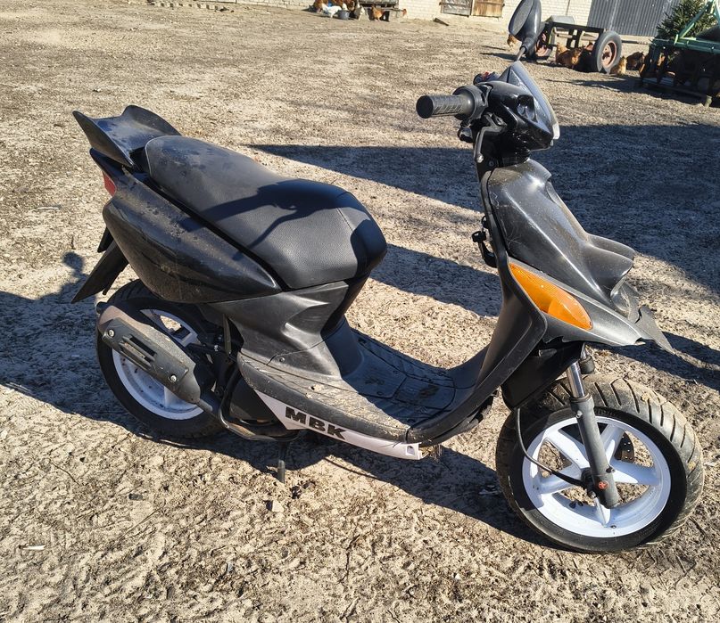 Skuter MBK Industrie