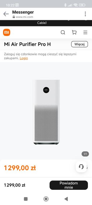 Oczyszczacz powietrza Xiaomi Air Purifier Pro H