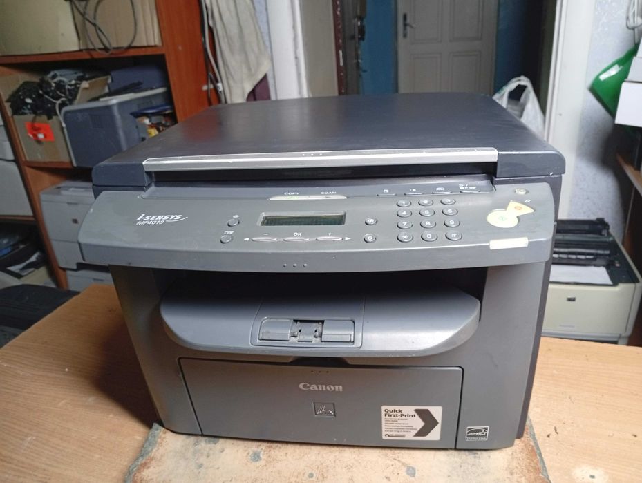 Лазерний БФП Canon i-SENSYS MF4018 (принтер/сканер/копір)