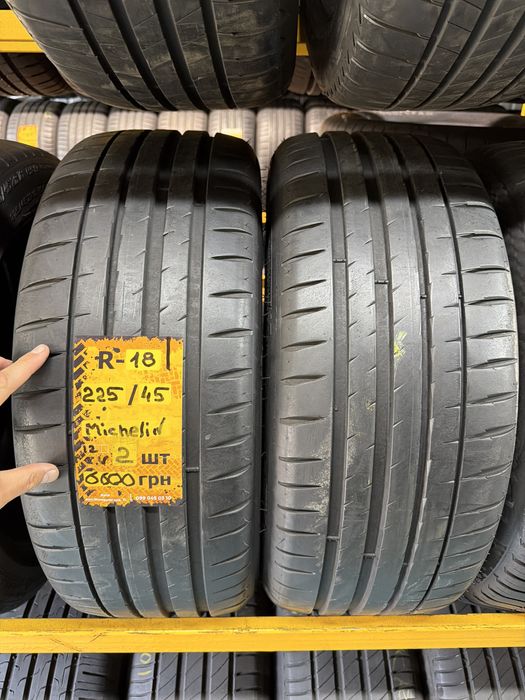225/45 r18 Michelin Pilot Sport 4, 2шт
