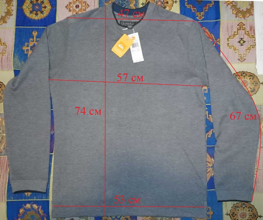 Кофта чоловіча Quiksilver, оригінал, нова, р. S-M