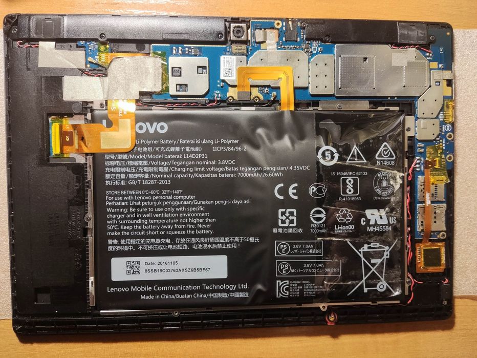 Планшет Lenovo TB3-L70L (рабочий, под восстановление)