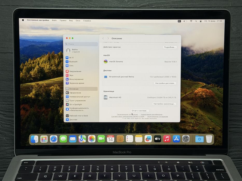 МАГАЗИН MacBook Pro 13 M2 2022 16gb/256gb Gray ГАРАНТИЯ/TradeIn/Oбмeн