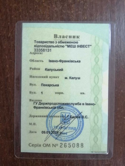 Продається Бульдозер CAT