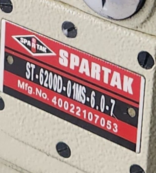 Швейна машинка флетлок SPARTAK