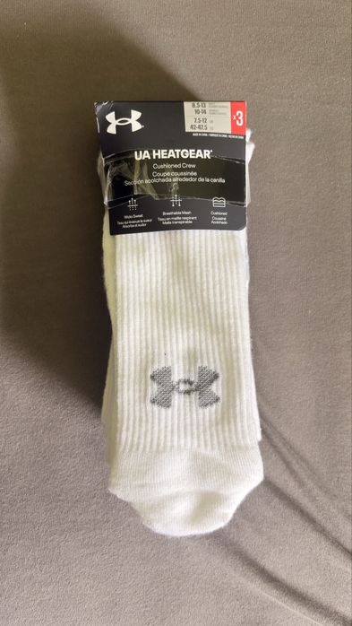 Skarpetki under armour