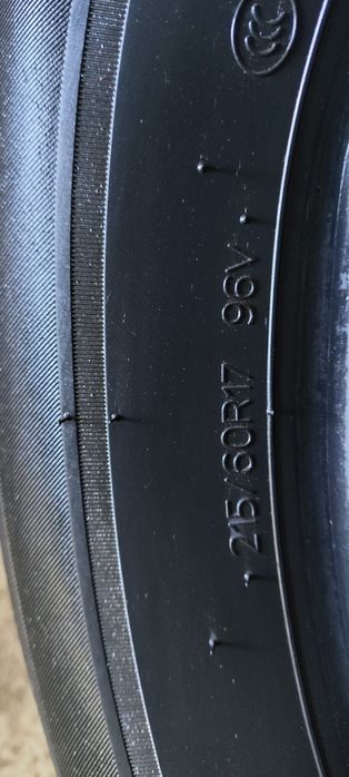 БЕЗ ПРЕДОПЛАТ/Резина/Колеса Hankook 215 60 R17 96V Всесезонні