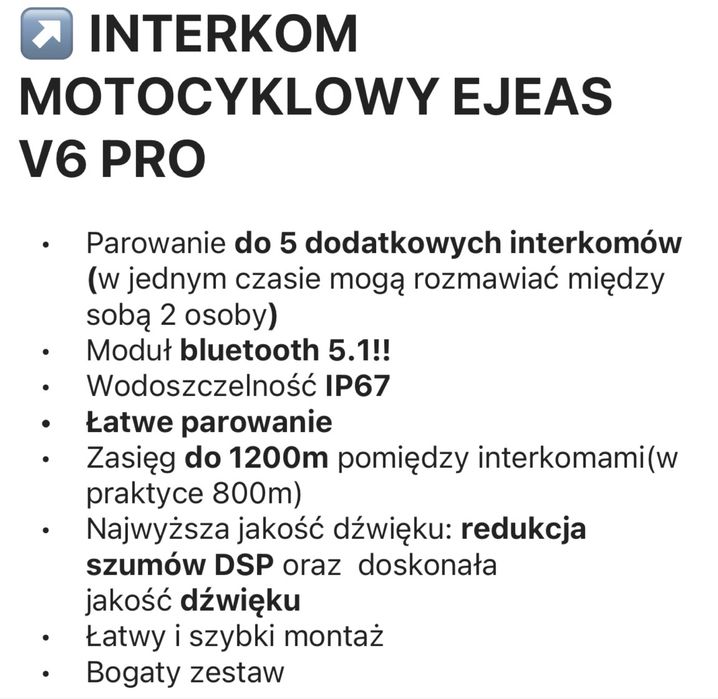 Intercon  v6  plus pro