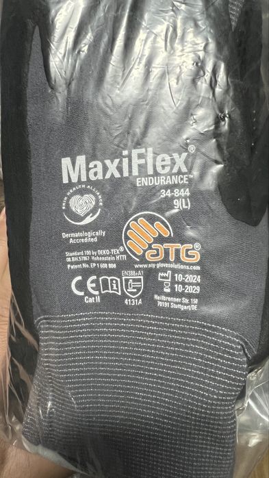 Rekawice maxiflex endurance 10,tegera