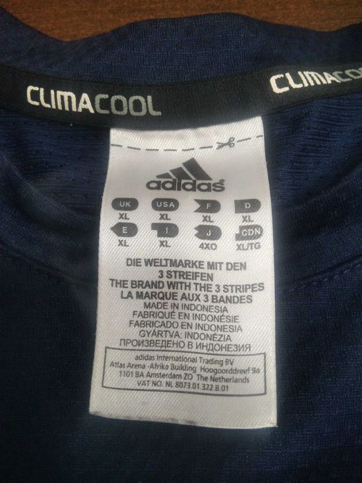 Bluza sportowa męska adidas Climacol xl