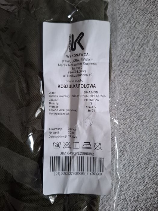 Koszulka polowa WP wzór 304A/MON roz. S.