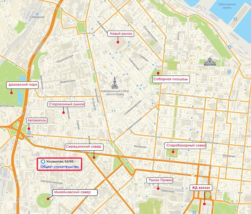 2-кімнатна квартира за адресою вул. Танкістів (площа 59 м²) - Atlanta.ua - фото 5