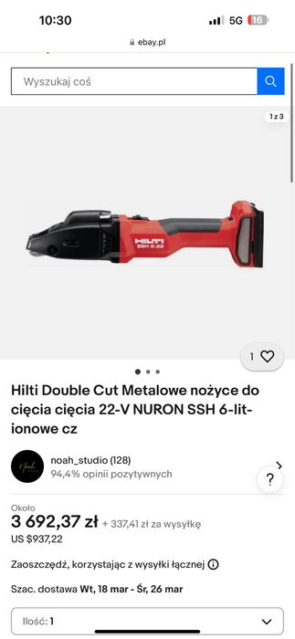 Hilti Double Cut Metalowe nożyce do cięcia cięcia 22-V NURON SSH