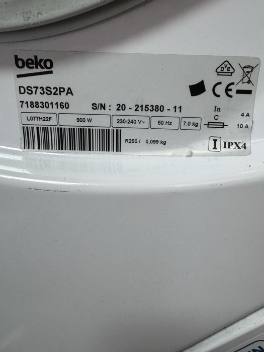 Сушка/Сушарка для білизни/сушильна машина BEKO з тепловим насосом