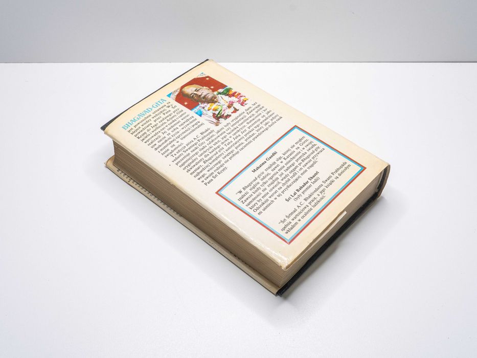 Książka Bhagavad Gita Taka Jaką Jest Kompletne Wydanie rok 1990