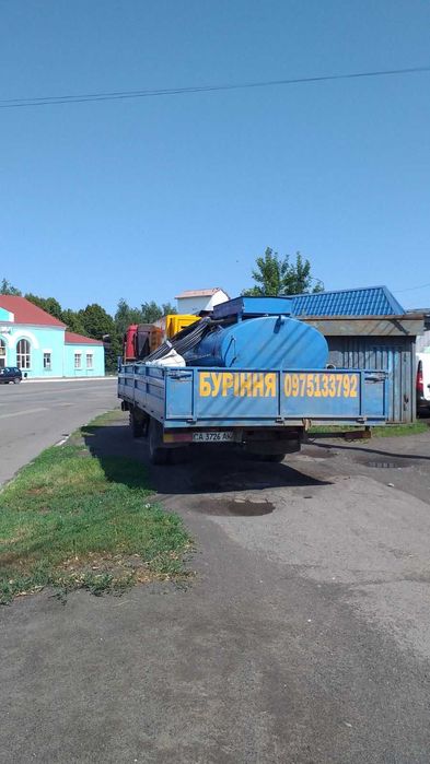 Буріння сердловин. Бурение скважин.