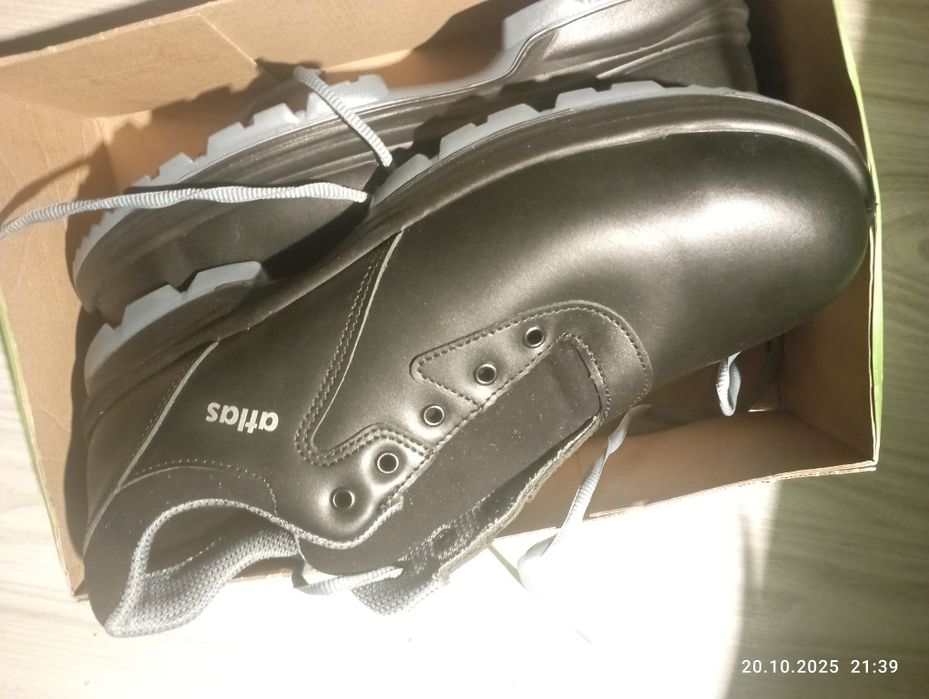 Buty atlas rozmiar 46 wkładka 31 cm nowe