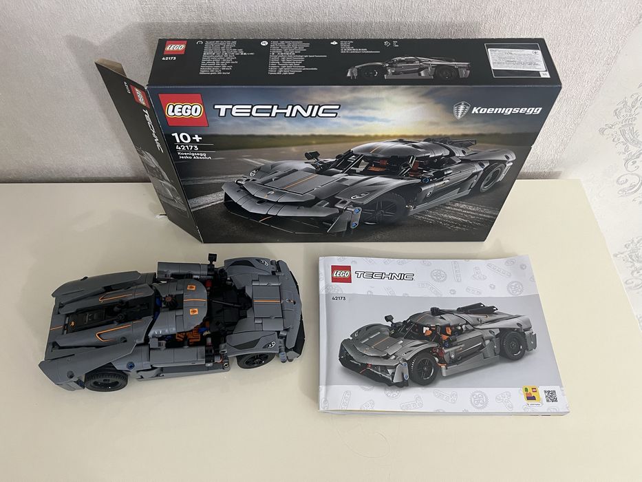 Lego technic 42173