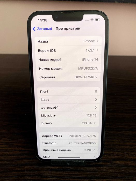 Iphone 14 128gb 89%
